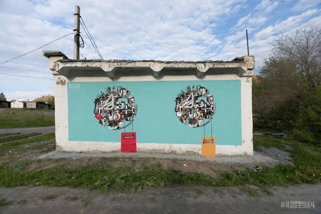 NEVERCREW Mural painting rea