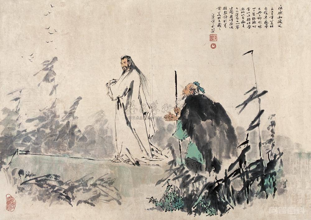自杀的方式有很多,为开云手机站登录入口新手怎么玩屈原只选择了投江? 同题参见