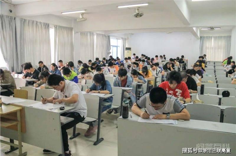 杭州高复班哪个开云手机站登录入口帮助中心好?三联高复班报名地址 只为能取得一个优异的成绩