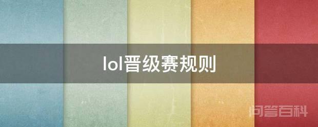 取消了分数制度