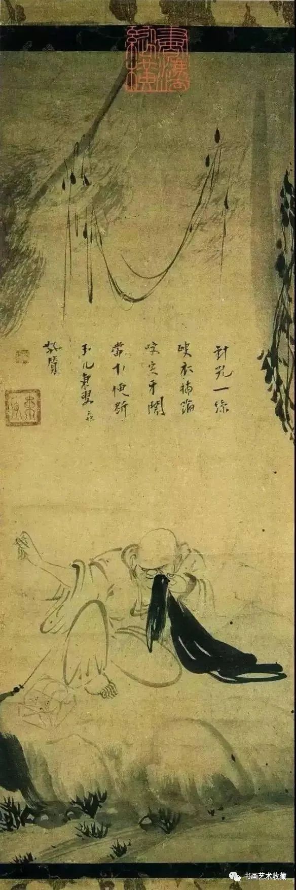 元代浦江有名书画家赵良佐 赵良佐(公元1291年~公元1318