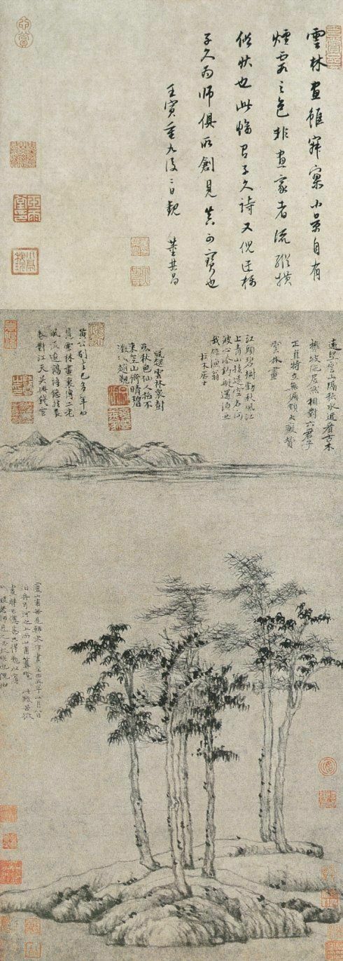 元代浦江有名书画家赵良佐 因为他是中国历史上最有才华的皇帝