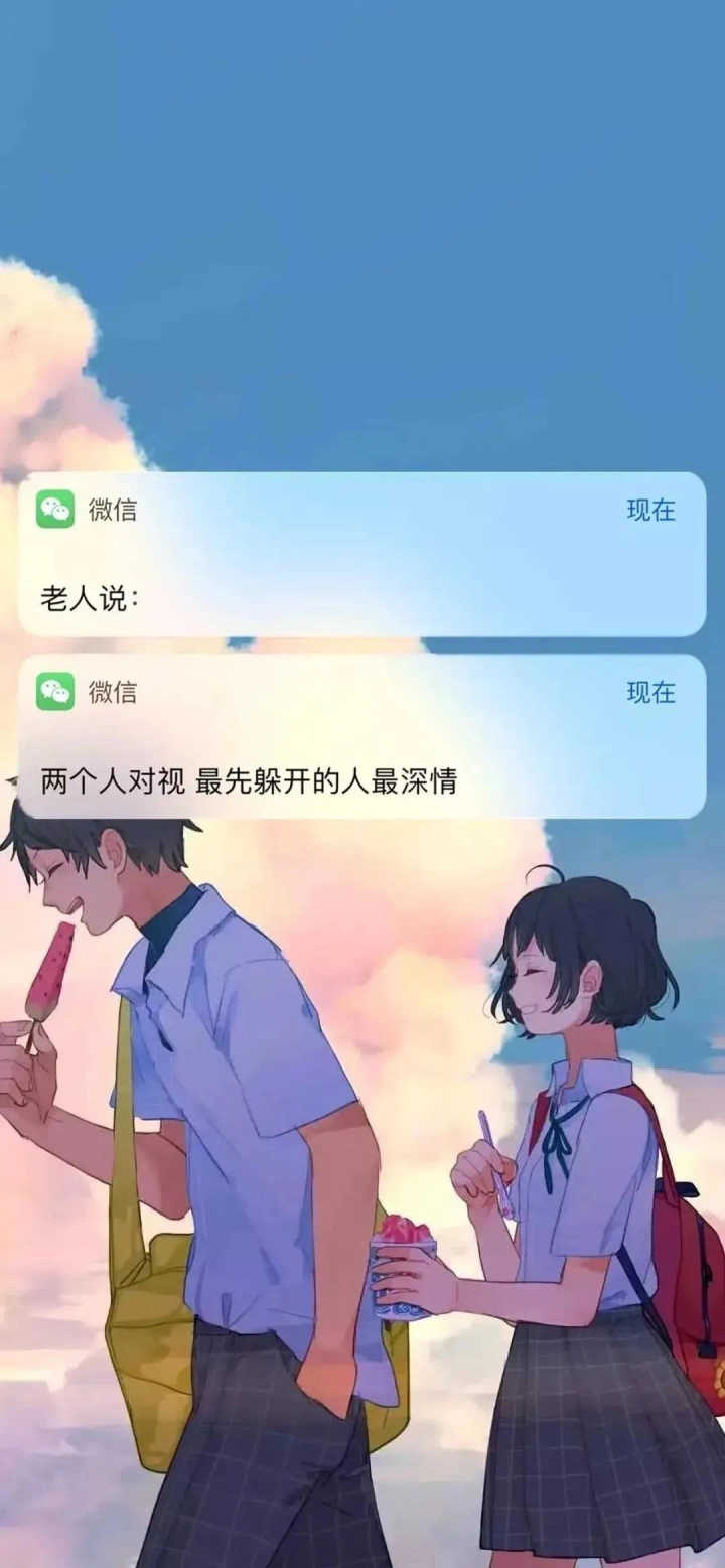 28分钟前
