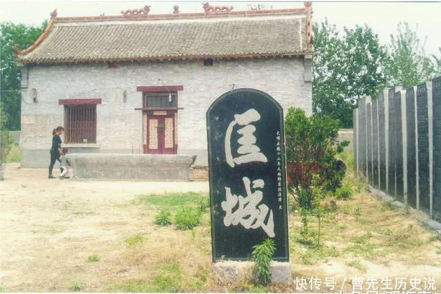 劫匪为开云手机站登录入口携手维拉开启官方合作躲着孔子 周游列国难道一帆风顺 确实没有被抢劫