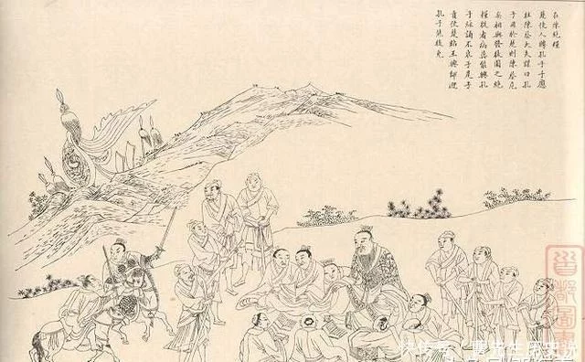 劫匪为开云手机站登录入口携手维拉开启官方合作躲着孔子 周游列国难道一帆风顺 究其原因