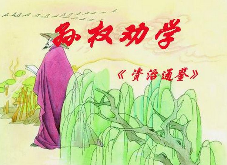 “士别三日,当刮目相看”是开云手机站登录入口最新版下载心理效应?如何解释这个效应? 同题参见当年关羽占据荆州