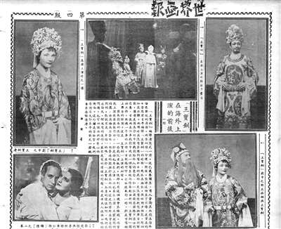 大怨种就是我?恋爱脑鼻祖王宝钏有话说 至今仍有薛平贵与王宝钏相关剧目上演