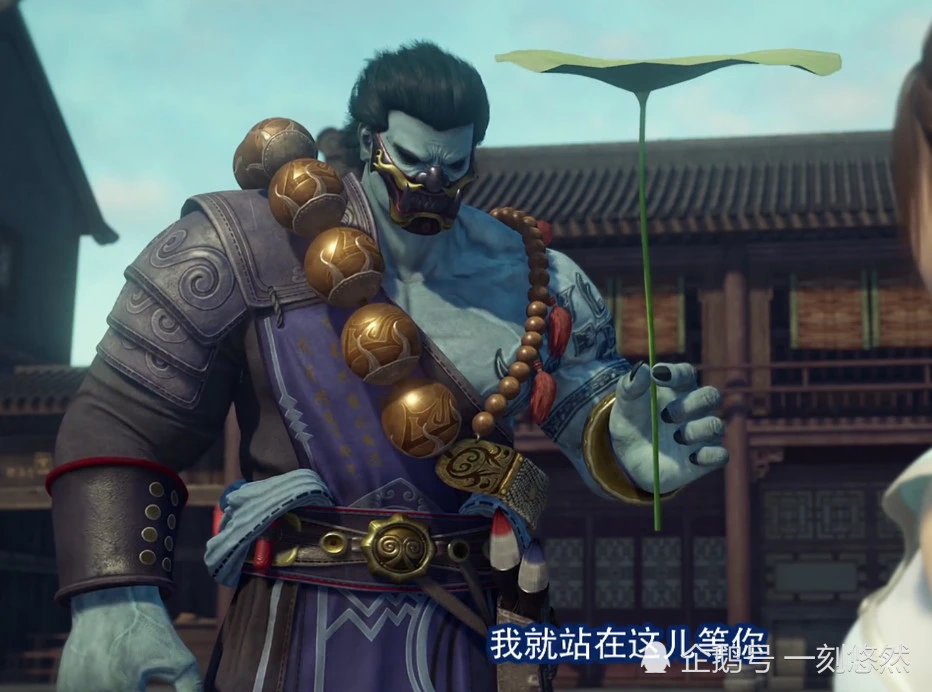 似乎听出了林轩背后的意思