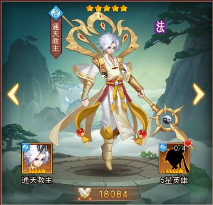 心中都是为之所动