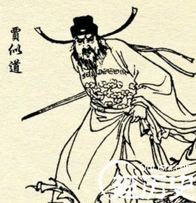 同题参见例如他排斥忠良