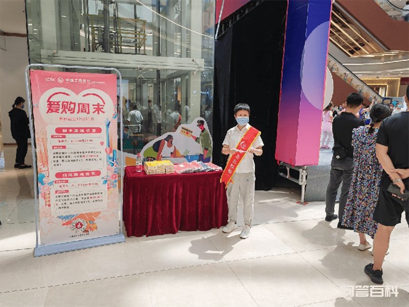 立足提振居民消费