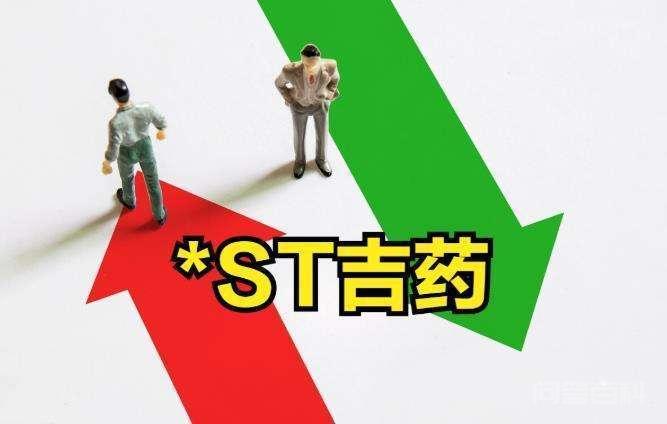 啄木鸟温馨提示