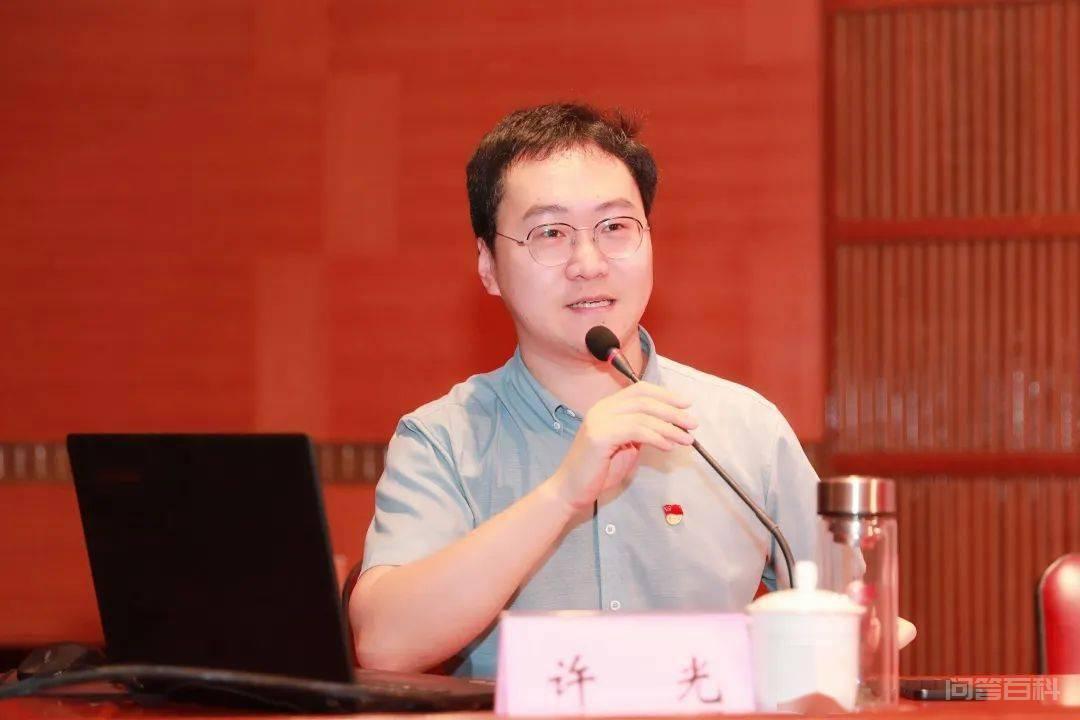 浙江省文化和旅游厅召开厅党组理论开云手机站登录入口手机版登录中心组(扩大)会议,专题开云手机站登录入口手机版登录省第十五次党代会精神! 专题开云手机站登录入口手机版登录省第