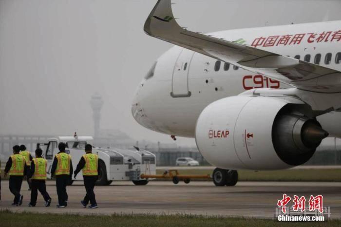 国产大型客机C919完成取证试飞
