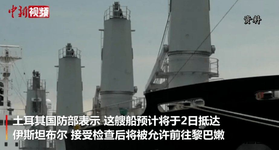早安 固原 | 2022年8月2日 星期二 你的工作会少一些争执