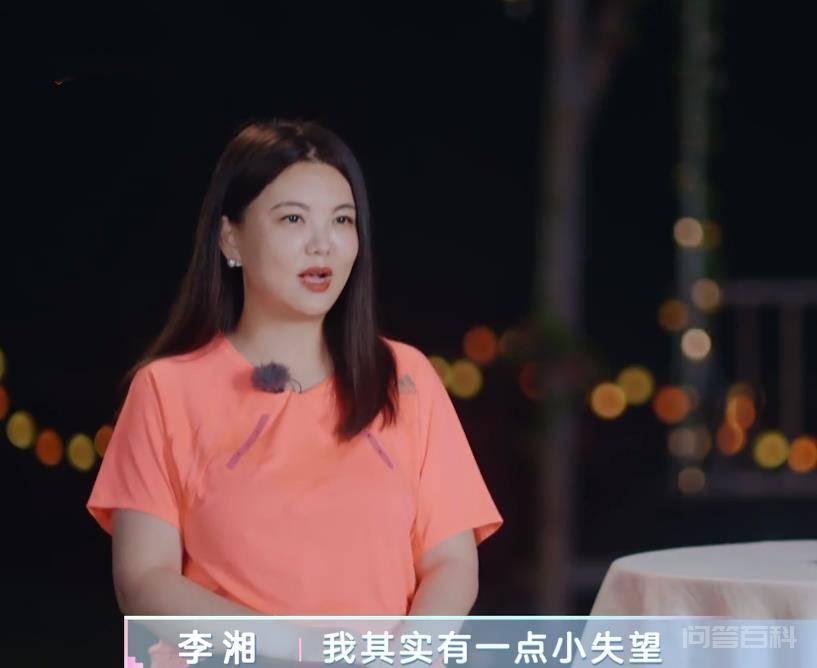 王岳伦送一生一世玫瑰花,烟花雨下拥吻,李湘落泪自省忽略了老公 会这么感人呢