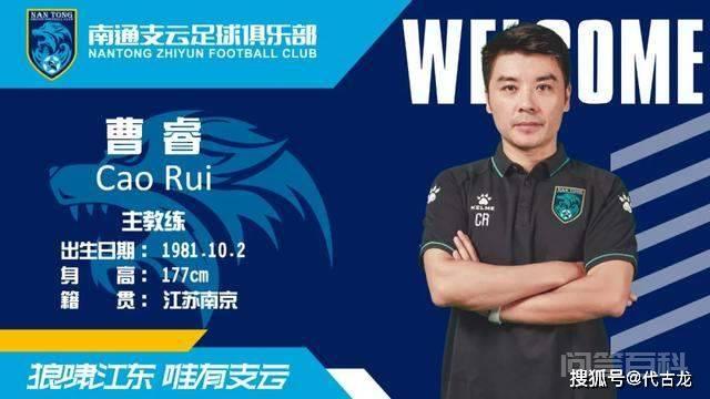 排名第一名的队伍