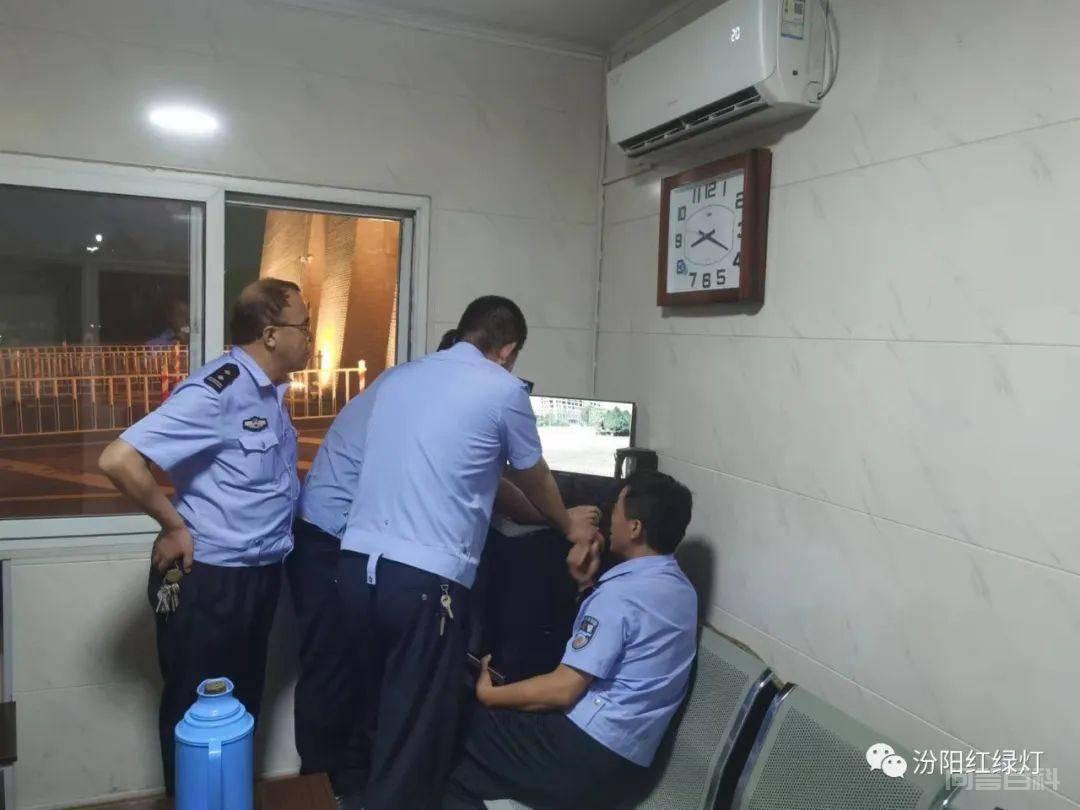 交通肇事逃逸 汾阳交警28小时追凶 重拳打击交通违法犯罪