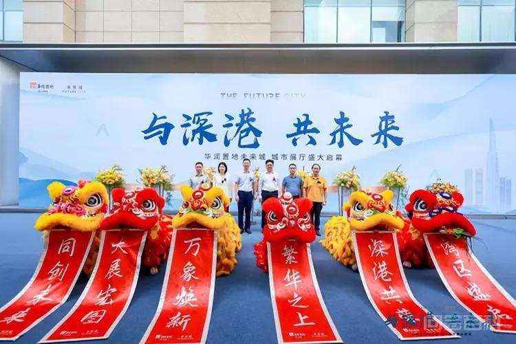 当一个崭新的时代到来，