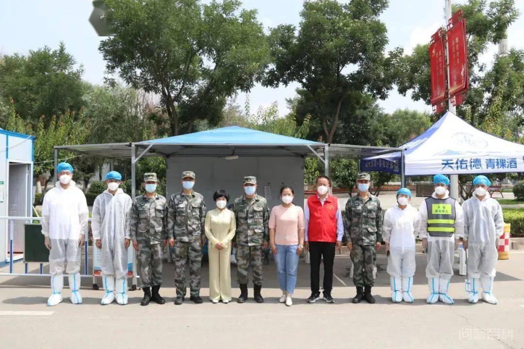 军民团结一家亲