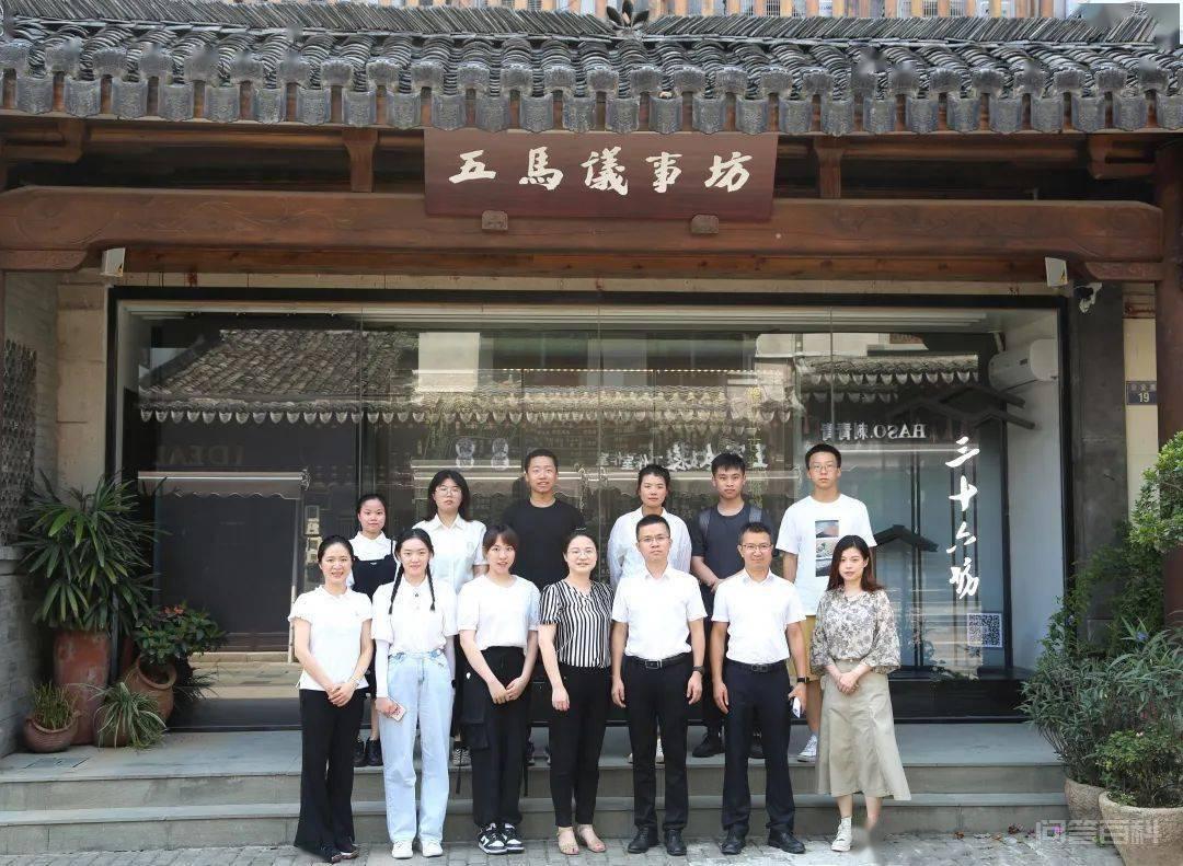 为提升青年法治素养