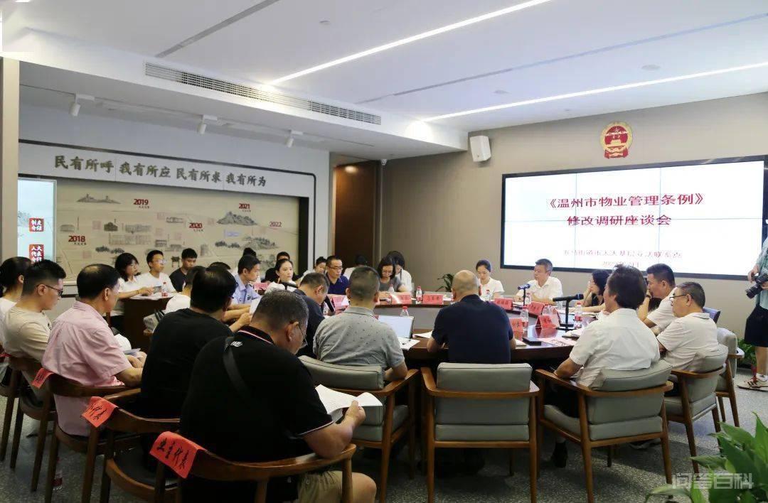 营造浓厚的学法氛围