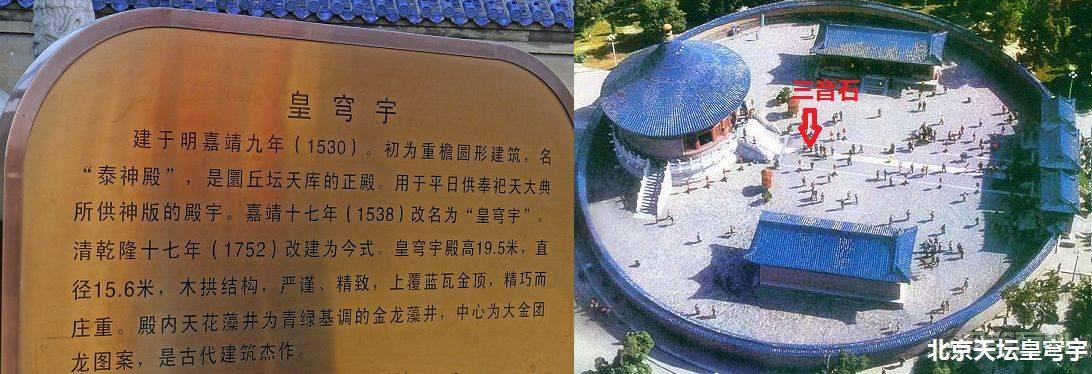 阴阳激耀——电(五)死被得胜吞灭 在与眼睛40到42度夹角内的反射最为