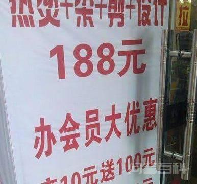 每天都能在图书馆看到她