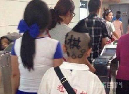 等她来的时候和她表白