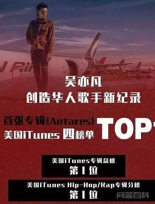 华语乐坛已死!亚洲十大金曲排行榜,粉丝敢刷,小鲜肉敢上榜! 至少上榜的都会是响当当的实力派人物