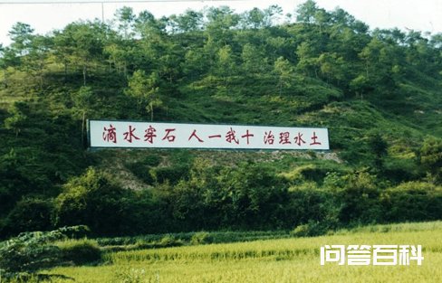 总书记一直牵挂着这里 央视新闻客户端