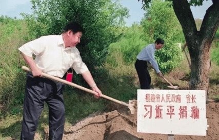 总书记一直牵挂着这里 央视频等平台重磅上线