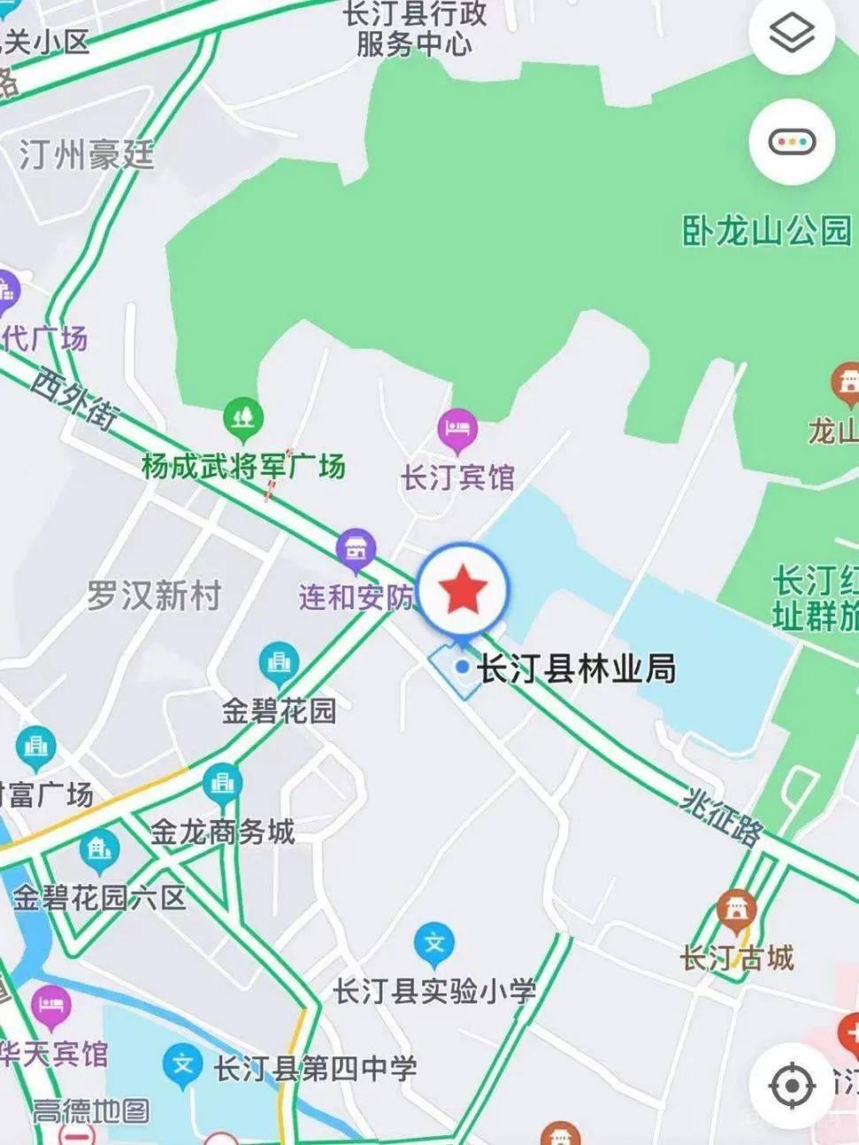 广播剧《不负青山》上线啦丨主人公同款“树苗盲盒”等你来领取 广播剧《不负青山》开播啦
