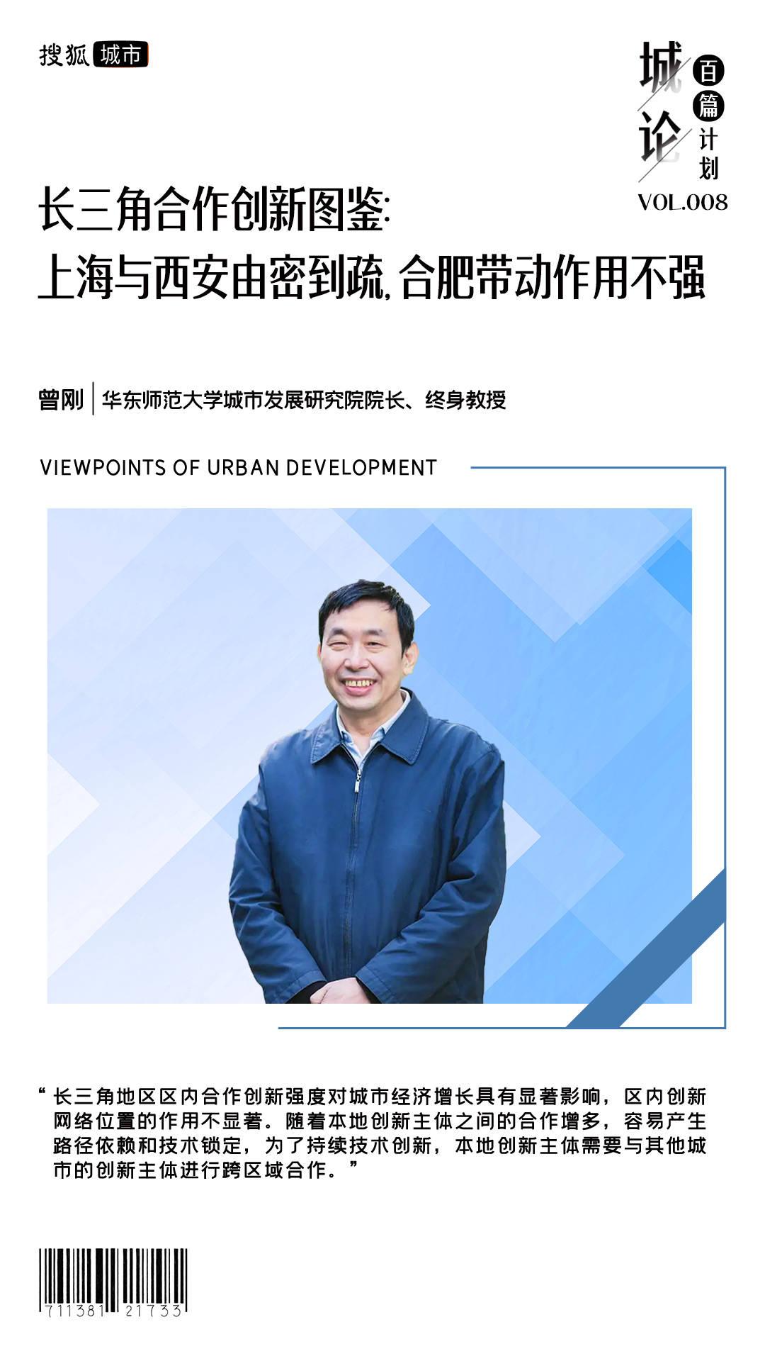 随着2018年美国对中国实行技术封锁