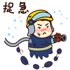 夜晚草地起火!琼海消防紧急扑救 时下正值炎炎夏季