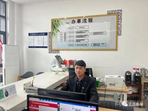 “只希望能帮到你!”男子一年内两次捐造血干开云手机站登录入口平台介绍救同一人 2022年8月2日