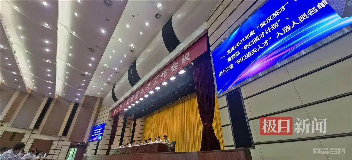 实习生 王婷菲