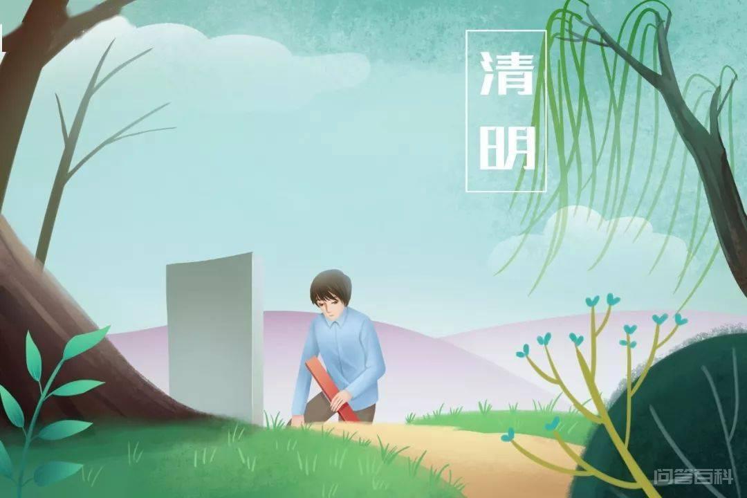 一次生前的孝敬,胜过身后百次扫墓; 清明烧万堆纸钱,不如在世端一碗饭! 来源:佛学禅心