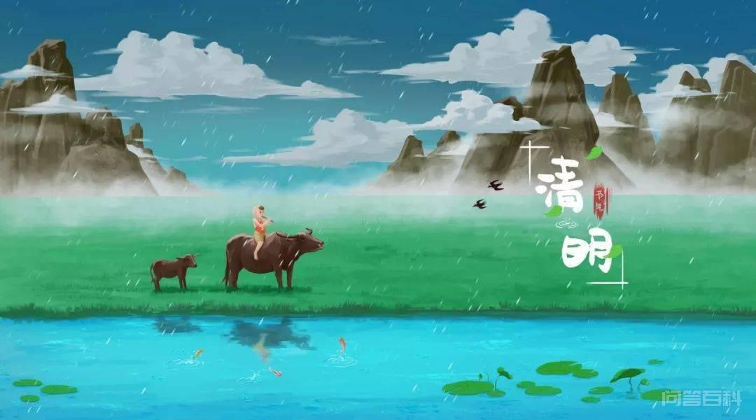 一次生前的孝敬,胜过身后百次扫墓; 清明烧万堆纸钱,不如在世端一碗饭! 佛学禅心