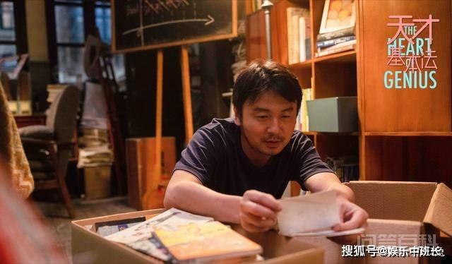 《天才基本法》芝士裴之黑化,细节说明芝士老林才是穿越的始作俑者 同题参见与此同时芝士裴之知道了穿越的