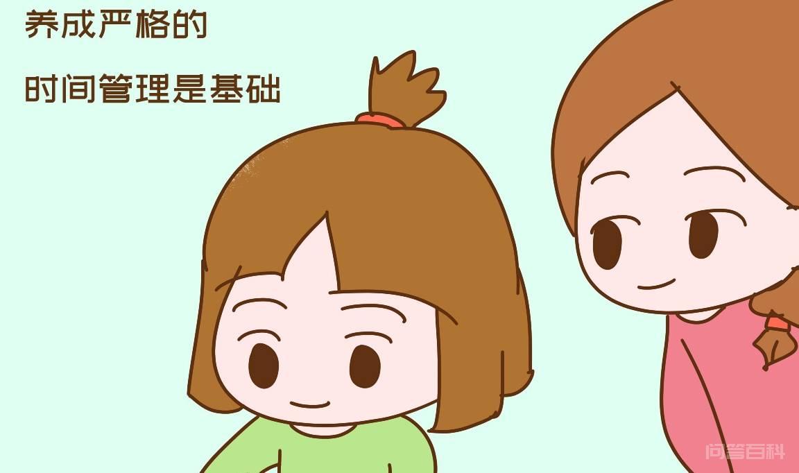 能培养出高考状元的家庭,父母都是这样教孩子的,你做到了吗? 每一年的高考状元都备受瞩目