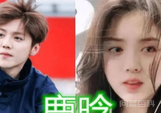当男星“转换”性别,鹿晗太甜美黄子韬冷艳,看到肖战:我的初恋 如今的娱乐圈与20年前的娱乐圈差距是