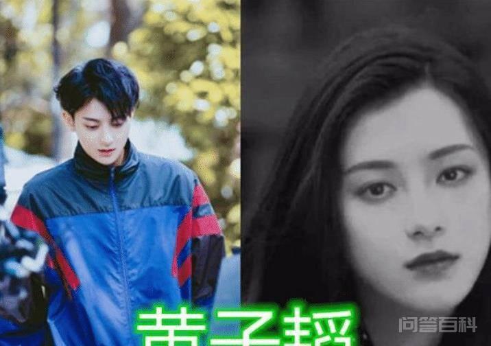 当男星“转换”性别,鹿晗太甜美黄子韬冷艳,看到肖战:我的初恋 人们说起真正的美人帅哥