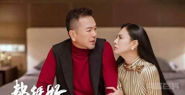 《风云雄霸天下》中的5位美女,现状如何了? 在《风云雄霸天下》风靡各大电视台的时