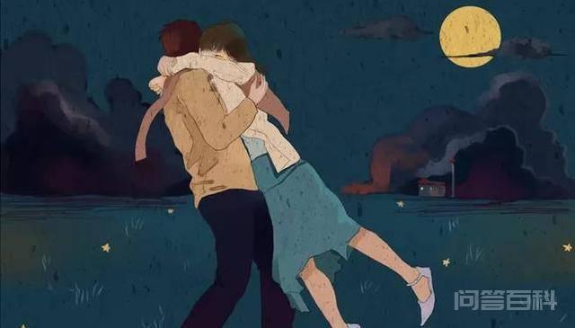 爱情中,女人经常用这四个词语敷衍你,就是想和你结束感情了 会在日常行为中表现出来