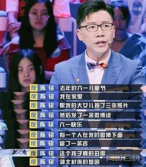 同题参见