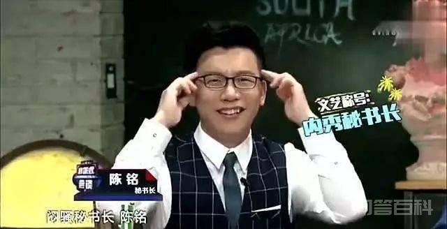 之前陶虹在许多访谈节目中的回答都非常