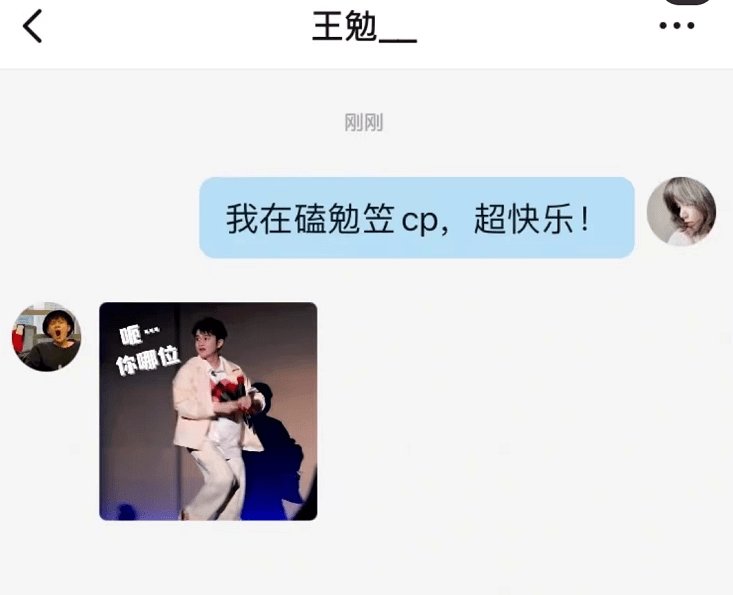 段子手的自动回复文案,好俏皮! 自动回复突然火了