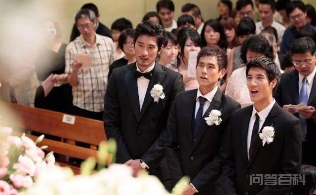 但是胜在伴郎和新郎新娘都是实打实的好