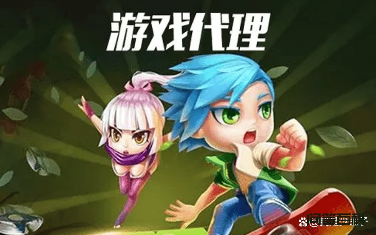 个人做手游代理,混服、BT、折扣和专服,应该怎么选择? 其它的类型都可以从个人开始做起